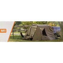 코베아 카쉘터 M1 차박 텐트 - 베이지