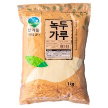 산과들 녹두 가루 1kg 녹두분말 녹두전 식자재 업소용 대용량 X 1