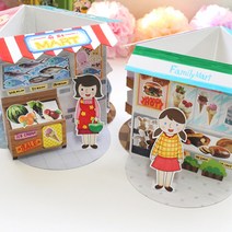나만의 가게만들기, 1세트(개별포장)