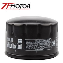 오토바이 오일 필터 부품 그리드 청소기 bmw c600 sport 647 c650gt f650gs f700gs f750gs f800gs f800gt f800r f800s, 없음, 1개