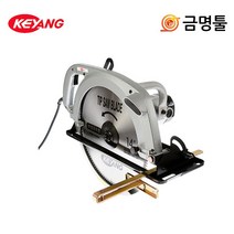 계양 CS-15B 원형톱 15인치 1750W 톱날별도 대형스킬쏘 전기원형톱, 1개