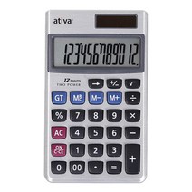 ATIVA 계산기 AT-02, 계산기(AT-02)