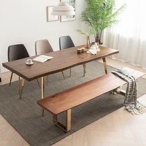 [2월24일부터출고가능 예약상품] 베르디안 best 로나 우드슬랩 8인용 원목테이블 2M, A자형다리-골드