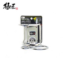 고쿠쇼 3구 망치걸이 신호걸이 공구걸이 GTH-02 에스제이팩토리 툴하우스