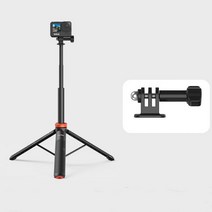 유튜브용삼각대 카메라삼발이 브이로그 삼각대 GoPro Hero 11 10 용 셀카봉 삼각대 Insta360 액션 카메라, 01 Tripod