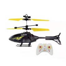 제어 드론 헬리콥터 RC 장난감 항공기 유도 호버링 USB 충전 비행기 실내 비행, Yellow-With RC, Yellow-With RC
