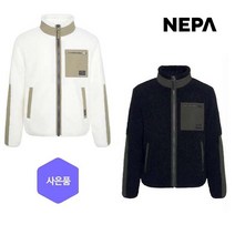 네파 라이프스타일 뽀글이점퍼 커플양털자켓 (7GF6147 프라자점 사은품증정)