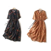 계량한복여성 전통찻집 생활한복 개량한복 원피스