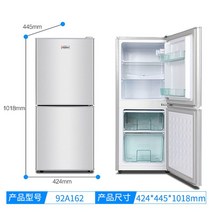 1인가구 냉장고 150리터 180리터 100리터 500리터 300리터 대용량 도매, 92A162 실버