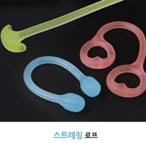 간편휴대 스트레칭 젤리 밴드 어깨 근력 저항 재활 운동 기구 튜빙 홈트레이닝, 제품선택, 볼형