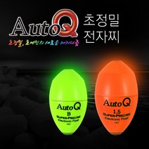 초정밀 전자찌 오토큐 국산 바다 구멍찌 찌스 전자 구멍찌 전자찌 (상세설명참조), 선택4 [지존]빙고 전자찌, 2B호