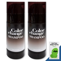 메르센보떼 샴푸 컬러 체인지 염색샴푸 150ml 1+1(사은품), 메르센보떼 염색샴푸 150ml x 2개+코팩