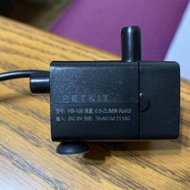 PETKIT 워터 펌프 애완동물 고양이 마시는 분수 모터 교체 디스펜서 3.0 6.0 애완 동물 액세서리, 01 only for 3.0