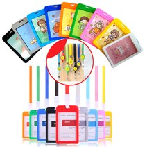 사원증케이스 학생증 신분증 ID카드 케이스 유치원 어린이집 명찰 목걸이 줄, 릴홀더결합 목걸이줄, 옐로우