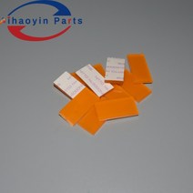Riso GR/FR/RP/RN/RZ/RV/EV 시리즈 복사기 예비 부품용 새 스트리퍼 패드 019-11833, 04 50PCS