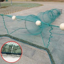 지네 통발 새우 랍스터 투망 낚시 민물 그물망 어망, 높이 1.5m 폭 6m 긴 꼬리 4m, 높이 1.5m 폭 6m 꼬리 길이 4m