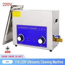 산업용청소기 용초음파 세척기 전자 기계 산업 화학, 04 220V A6L_03 UK