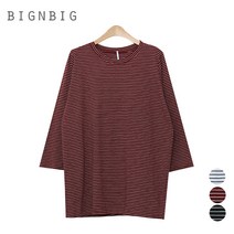요거트 티셔츠3color /빅사이즈 66~110까지