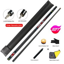 카본큐 무사시큐 롱고니큐 탄소 섬유 풀 큐 CRICAL 11.5/12.5mm 팁 스틱 Uniloc 3/8*8 방사형 조인트 기술, 02 CB-2F_01 11.5mm