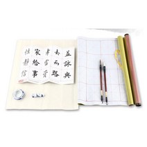 유아 집중력향상 서예 붓글씨 세트 8살 6세 한글배우기 학생용 초등학교 7살 7세