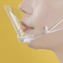 조리용 위생 마스크 10P세트 투명 식당입가리개 판매사원마스크 요리입가리개