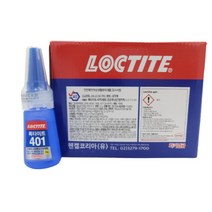 다용도 초강력 순간접착제 록타이트 401 20g 순간 접착 본드, 15개