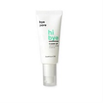 바닐라코 하이 바이 클린업 세범 컨트롤 에센스, 40ml, 2개