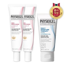 PHYSIOGEL 피지오겔 레드수딩 AI 톤업 선크림 베이지 30ml 혼합자차 SPF 50+ PA++++ x 2개+ DMT 클렌징젤 30ml rva-438927f, FREE