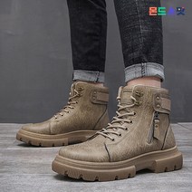 몬드스팟 3cm 남성 투박한 카모 사막화 워커부츠 베이지 (DM695)
