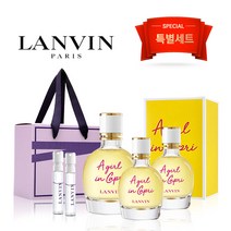 랑방 랑방 걸 인 카프리 EDT 50ml 특별세트 (본품+미니2개+스틱2종+케이스), free, 본품50ml+미니2개+스틱2종+케이스