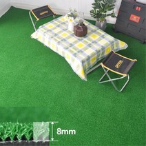 상가 조경 인테리어 인조잔디 8mm 6미터 어린이집 정원 실버타운 양로원 데코용 복도 놀이터 매장 유치원