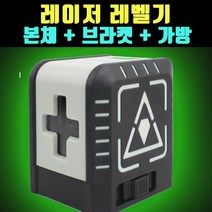 곰빵몰 레이져레벨기 강력 마그네틱 다이오드 레벨기