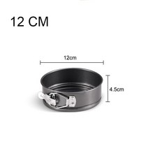 카스테라틀 도시락케이크 쉬폰 파운드 미니 베이킹 둥근 케이크 금형 잠금 장치 라이브 하단 원형 무스 허