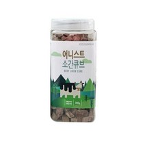 어니스트 소간 큐브 반려동물 동결건조간식 200g, 1개
