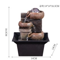 가습 돌 항아리 미니 분수대 실내 인공폭포 자연 정원 인박카, AC