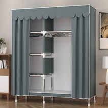 행거 커튼식 조립식 옷걸이 수납 행어 블라인드행거, 1.7m 파란색 회색