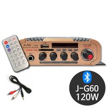 J-G60 120W 블루투스 매장용 카페 업소용 매장 앰프