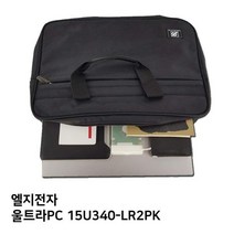 S.LG 울트라PC 15U340-LR2PK노트북가방