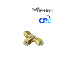 투터치피팅 핏팅 휘팅 에어니플 에어 커플러 원터치 유공압부속 공압밸브 우레탄호스 CUT 인치, CUT 8x5, 1개