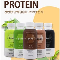 [늘봄] 웰프로틴 단백질분말 쉐이크 40g x 4종세트 1세트 한끼식사 다이어트 풋사과맛+녹차맛+초코맛+코코넛맛 헬스용 프로틴 식사대용 WPC함유