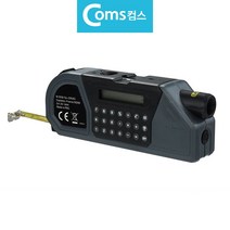 계산기 줄자 겸용 멀티 수평계 전자 수평기 유진집 #9299EA