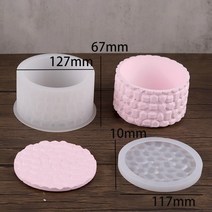 도자기공예 만들기 도구 물레 DIY다이아몬드 패턴 커버 병 실리콘 금형 DIY 석고 양초 항아리 콘크리트 화, 05 Round