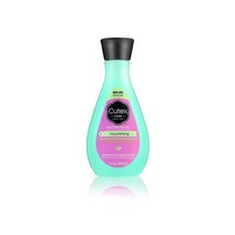 Cutex 큐텍스 네일 폴리쉬 리무버 200ml