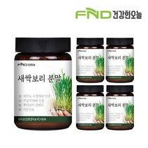 FND건강한오늘 제주산 수경재배 새싹보리 분말 100g x 5개, 단품, 단품