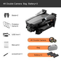드론 4k 더블 카메라 공기 압력 이 4 축 항공기, 4K Pro 3B Bag