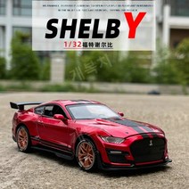 1:32 포드 머스탱 쉘비 SHELB GT500 다이캐스트 자동차 장식 모형 컬렉션, 빨간색