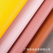 도매 1.7 두께양면가죽 내마모방수유 PVC 방수장판, T01-야드