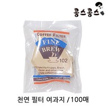 콩스콩스 천연펄프 커피필터, 40매입, 1개