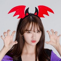 공연 박쥐날개머리띠(레드) 할로윈 파티용품 의상소품 행사-2802EA, 본상품선택