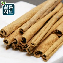샬롬허브 시나몬스틱(시가계피) 300g, 1개